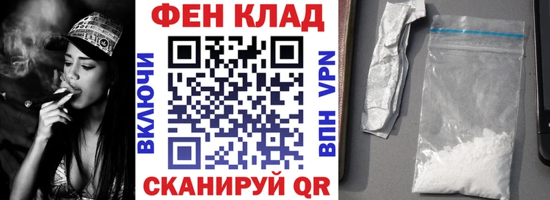 Amphetamine 98% Бабушкин