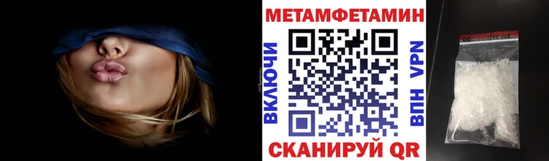 АМФ Розовый  Купить  Бабушкин 