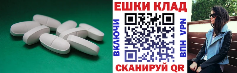 Купить закладки  Бабушкин  Экстази бентли 