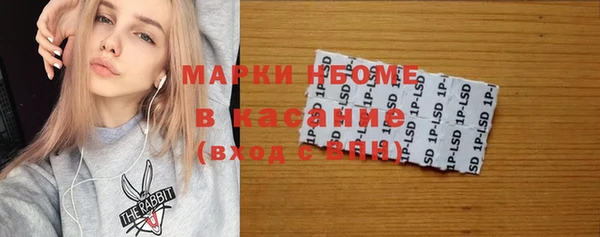 spice Козловка