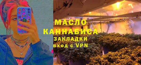 spice Козловка