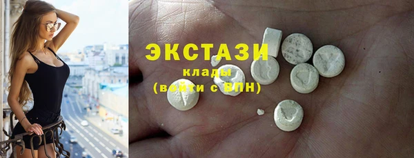 скорость Козельск