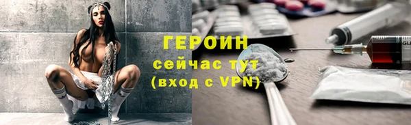 скорость Козельск