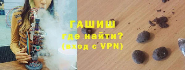 ALPHA-PVP Коряжма