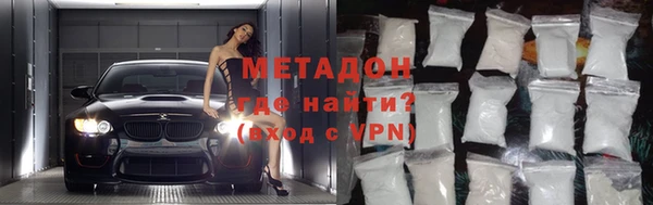 а пвп мука Лабытнанги