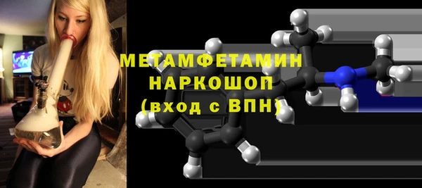 apvp Костерёво