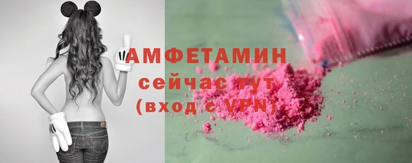 spice Козловка