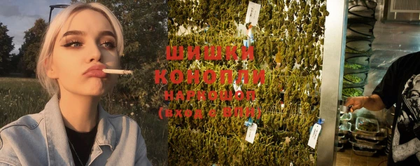 скорость Козельск