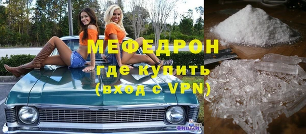 скорость Козельск