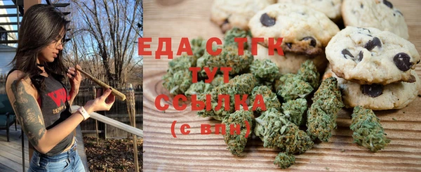 стафф Ладушкин