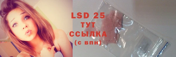 spice Козловка