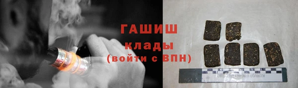 spice Козловка