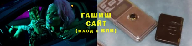 стафф Ладушкин