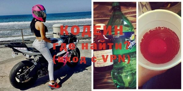 скорость Козельск
