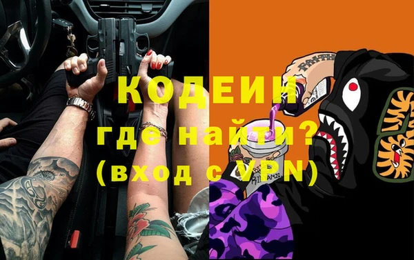 apvp Костерёво