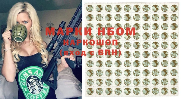 скорость Козельск
