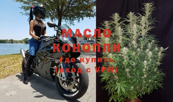 spice Козловка