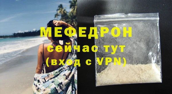 скорость Козельск