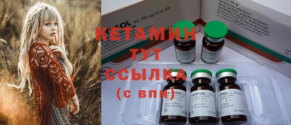 скорость Козельск