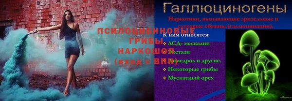 скорость Козельск