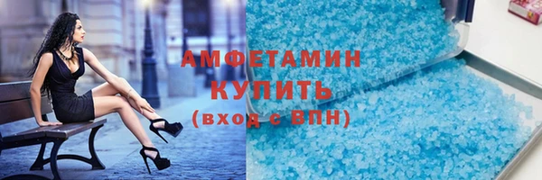 стафф Ладушкин