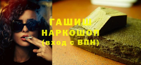 стафф Ладушкин