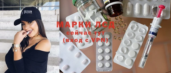 spice Козловка
