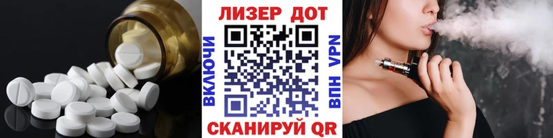 Купить где  Бабушкин  Лсд 25 экстази кислота 