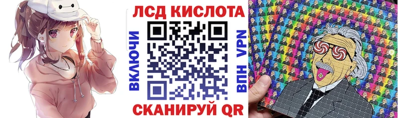 Купить закладки Бабушкин Наркотические марки 1,5мг